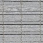 Bois tissé diffusant ballauff gris béton